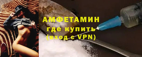 MDMA Алексеевка