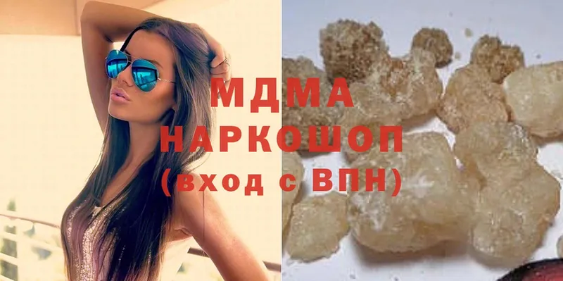 купить закладку  Орёл  MEGA   МДМА Molly 